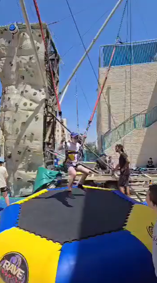 בנג'י טרמפולינה