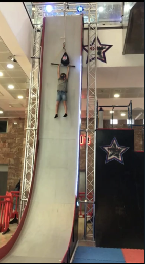 סליידר אקסטרים