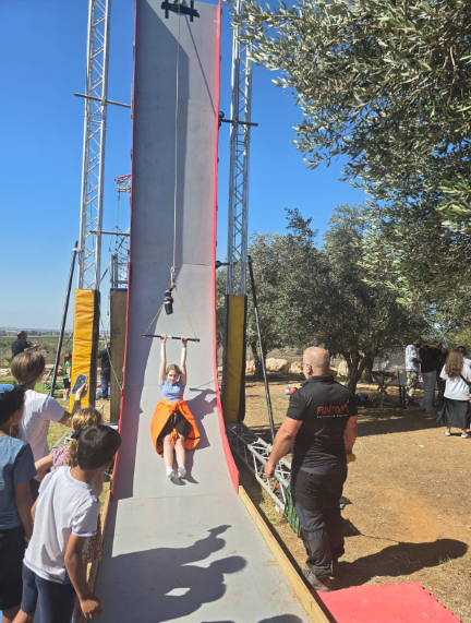 סליידר אקסטרים — תמונה 2