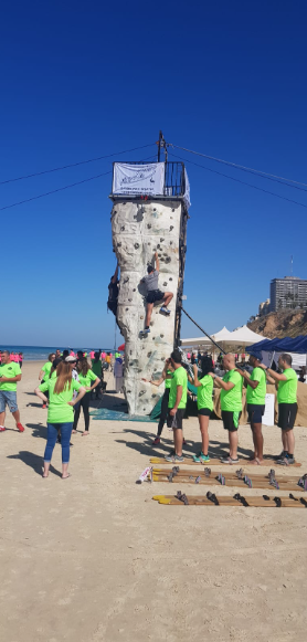 יום ספורט מקצועי לילדים,נוער,ומבוגרים. — תמונה 9